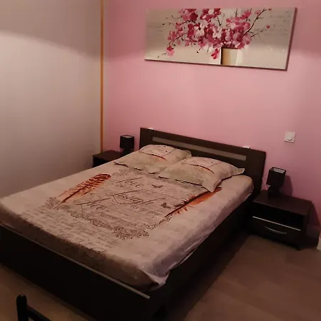 La Maison Du Monde 아파트 *
